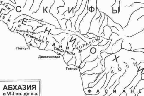 Карта 6-го — 1-го веков до нашей эры